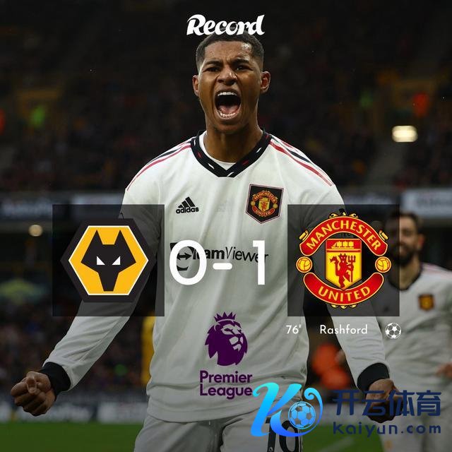 拉什福德发火曼联倾销我方！阿莫林暗意再行启用 风云背后的真相