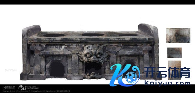 《黑据说：钟馗》想法图赏 厨房厨具细节惊艳