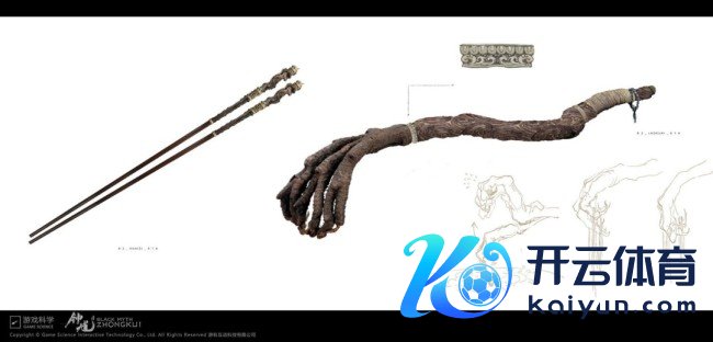 《黑据说：钟馗》想法图赏 厨房厨具细节惊艳