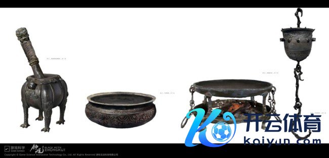 《黑据说：钟馗》想法图赏 厨房厨具细节惊艳