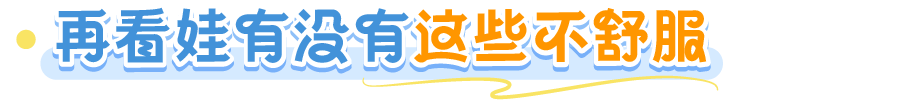 牙齿_画板 1 副本 6.png