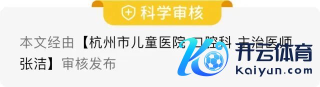 科学审核.jpg