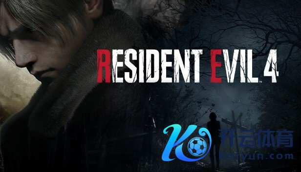 Steam新一周销量榜：《红色沙漠》击败《诛戮尖塔2》到手三连冠！
